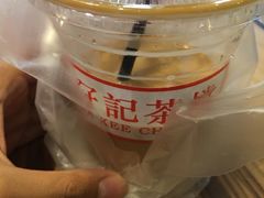 -孖记茶档·热腾茶餐(江南西plus店)