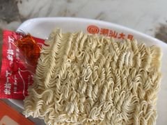 -潮汕大目牛肉火锅(皇岗旗舰店)