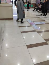 -青岛妇女儿童医院(辽阳西路院区)