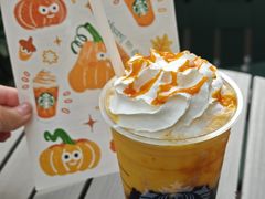 -星巴克臻选(北京嘉里中心第二店)