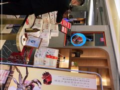 -鼎泰丰(国贸商城店)