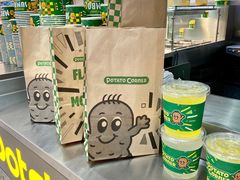 -Potato Corner(广州天河城店)