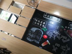 -牛纽塔·牛人堡(群众路店)