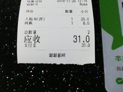 -好面道大肠面(中华路店)