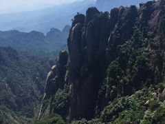 -三清山风景名胜区