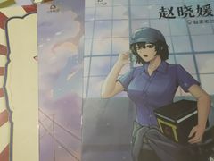 -戏精管理局·剧本杀·桌游·血染钟楼