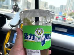 -小柠快跑·手打柠檬茶(万松园店)