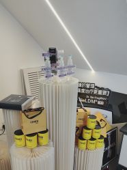 -春田皮肤管理中心品牌旗舰店