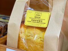海盐奶油面包-安德鲁饼店(总店)