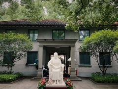 -上海宋庆龄故居纪念馆