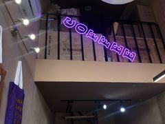 -HANA COFFEE(长寿路店)