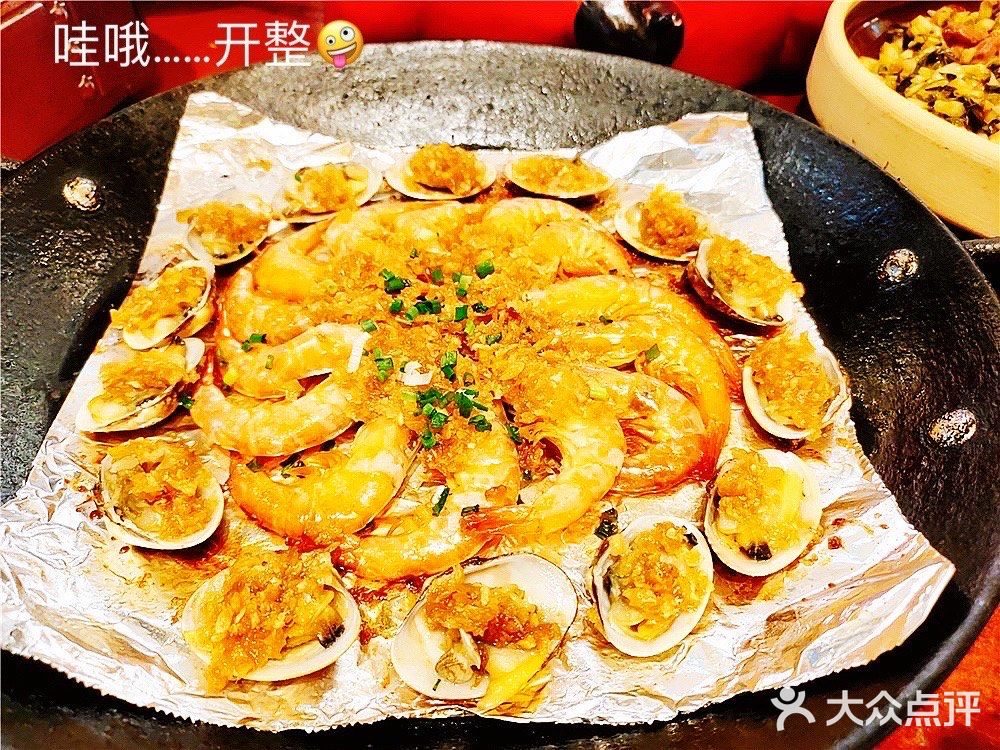 老长沙人的童年回忆，各类湘菜一站式打卡