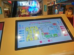 -银座家居店(北园店)