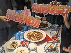 -禄鼎记·多口味酸菜鱼(侨鑫店)