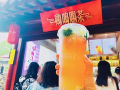 绛初匀·樱花茶-鸡鸣赐茶(鸡鸣寺路店)
