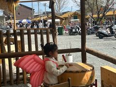 -辛庄国际文化艺术区