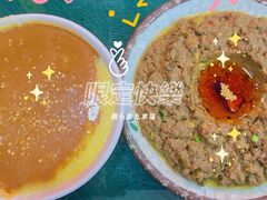 面茶-白魁老号饭庄(交道口店)