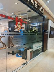 -洁铭新加坡医美