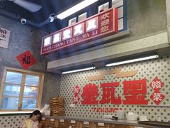 -堂瓦里·33年传统赣菜(第一街区店)