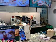 -多乐之日(富力城店)