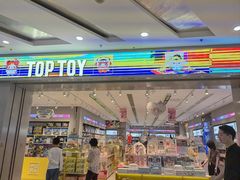 -万达广场(松江店)
