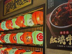 -千代武日本料理(爱建店)