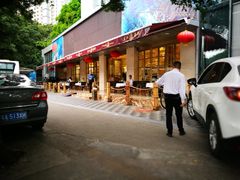 -东江海鲜酒家(艺都分店)