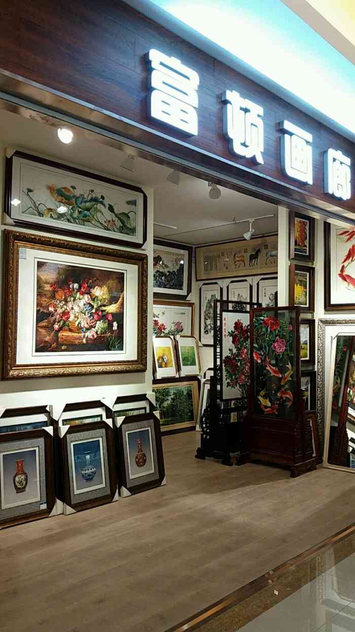 打分 整体挺棒的一次购物,店里的设计师也很棒,家里的后期配画都在