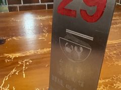 -台州老六海鲜面馆(上南总店)