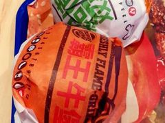 -汉堡王(万达广场店)