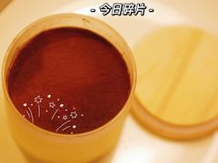 -法桐蛋糕·手作面包(万象城店)