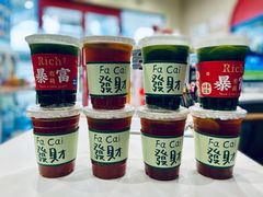 -云境cloudland·口味蛋糕•下午茶(长江路店)