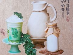 -宝龙广场(福州台江店)