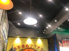 -XiaoJunGan Hotpot 钢管厂五区小郡肝火锅串串香