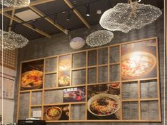-协茂森老钟家(龙湖滨江天街店)