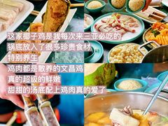 -椰梦长廊
