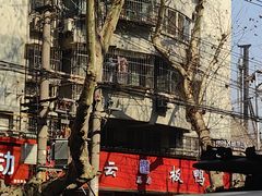 -章云板鸭(总店)