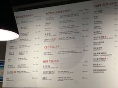 -Wagas沃歌斯(浦东机场店)