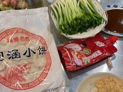 -小寒羊烧烤(凯瑞时代大厦店)