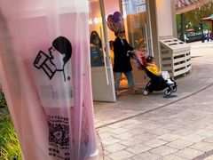 -喜茶(迪士尼小镇DP店)