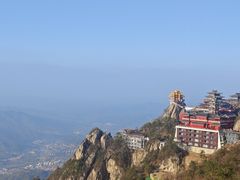 -老君山风景名胜区