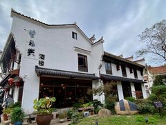 -曾福兴