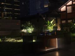 -Jing Bar 井酒吧