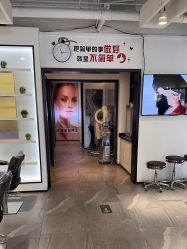 -LJOY丽锦造型·烫发染发