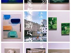 -上海油画雕塑院