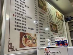 -缘久缘米粉(新街口店)