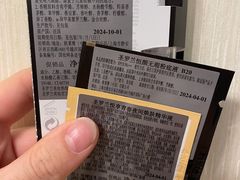 -远大购物中心(南岗店)