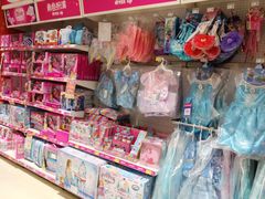 -TOYSRUS玩具反斗城(厦门新生活广场店)