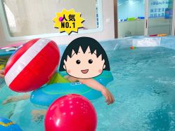 -Cool-Fun蓝鲸π水育早教中心(金山万达海汇街店)