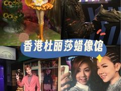 -香港杜莎夫人蜡像馆